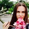 Отзыв от Ульяна Ситникова