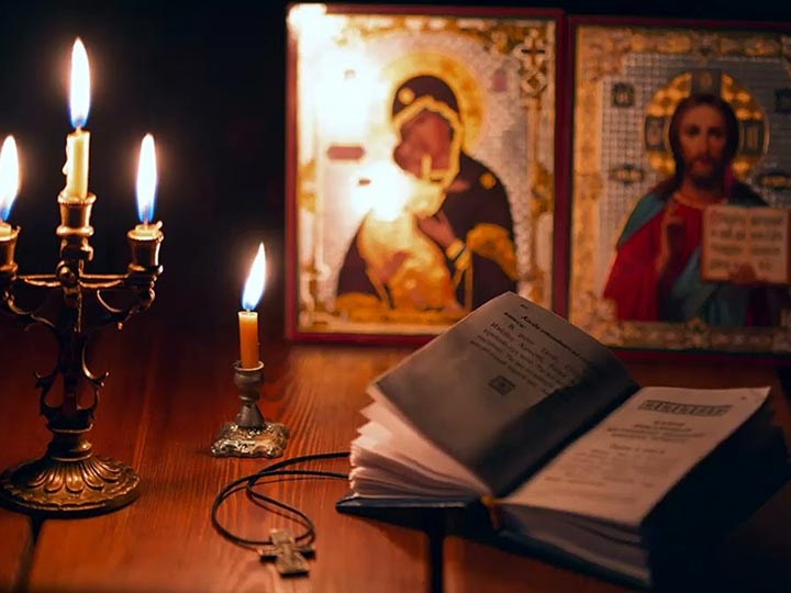Эффективная молитва от гадалки в Сталинграде для возврата любимого человека